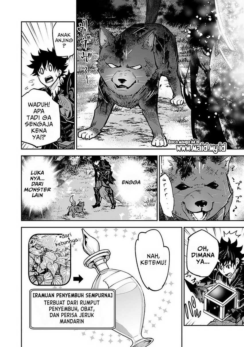Isekai de Cheat Skill wo te ni Shita ore wa, Genjitsu Sekai wo mo Musou Suru ~Level Up wa Jinsei wo Kaeta~ Chapter 13 Gambar 10